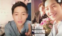 三宝爸最新爆料新闻直播,最新热点事件深度剖析