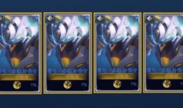 王者联动最新爆料视频