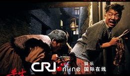 在线观看杀生,揭秘网络暴力下的生存法则